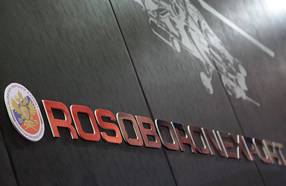 Estande da estatal russa Rosoboronexport na edição 2013 da LAAD, feira de armamentos realizada no Brasil. Fotos: Rosoboronexport/Divulgação