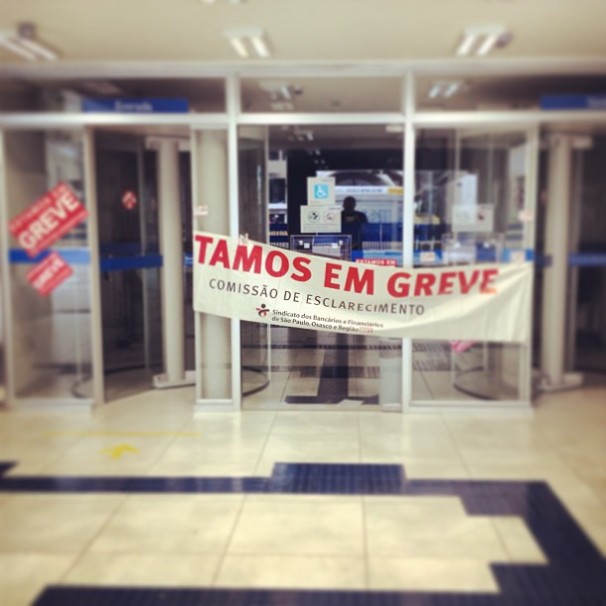 O assédio moral foi tema também durante a greve dos bancários em 2013 (Foto: Mark Hillary/Flickr)