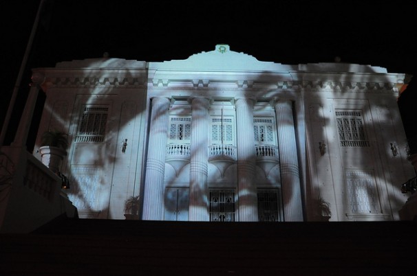Imagem de sindicalista foi projetada no Palácio Rio Branco durante as comemorações. Foto: Victor Augusto/Secom