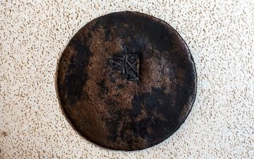 Moeda imperial encontrada em comunidade quilombola (Foto: Lilo Clareto/Repórter Brasil)